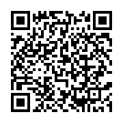 qrcode:https://info241.info/bruno-ben-moubamba-donnera-naissance-a-son-propre-parti,2273