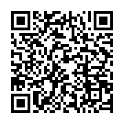 qrcode:https://info241.info/laurent-owondo-l-un-des-plus-celebres-ecrivains-gabonais-a,6155