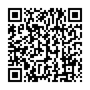 qrcode:https://info241.info/le-gabon-seul-pays-au-monde-a-lutter-contre-le-chomage-sans,8837