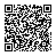 qrcode:https://info241.info/covid-19-deces-a-86-ans-de-l-artiste-camerounais-manu-dibango,147