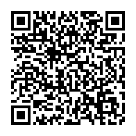 qrcode:https://info241.info/criminalite-a-port-gentil-deux-autres-membres-du-gang-d-azaria,9478