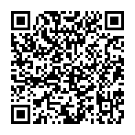 qrcode:https://info241.info/brice-laccruche-alihanga-recouvre-la-liberte-apres-4-longues,8331
