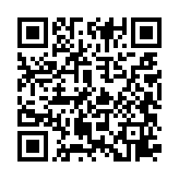 qrcode:https://info241.info/les-images-de-la-route-coupee-entre,3622