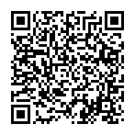 qrcode:https://info241.info/lutte-contre-la-pauvrete-au-gabon-les-astigmatismes-reguliers,453