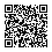 qrcode:https://info241.info/l-union-nationale-brandit-une-resistance-a-la-candidature,1644