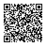 qrcode:https://info241.info/presidence-de-l-un-de-paulette-missambo-apres-l-election-place,6377