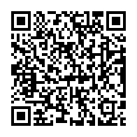 qrcode:https://info241.info/port-gentil-lancement-de-la-2e-edition-de-la-foire-prix-bas-pour,10807