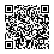 qrcode:https://info241.info/marie-agnes-koumba-une-femme-de-poigne-au-service-de-l,6366