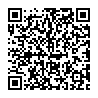 qrcode:https://info241.info/mogabo-une-pratique-de-propagande-au-mepris-du-devoir-de-reserve,1056