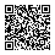 qrcode:https://info241.info/en-pleine-tempete-post-electorale-ali-bongo-accuse-ses,2205