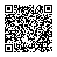 qrcode:https://info241.info/referendum-du-16-novembre-jean-ping-appelle-a-voter-oui-pour-la,9629