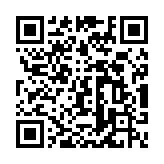 qrcode:https://info241.info/femme-active-2-avec-mika-tsinga,8615