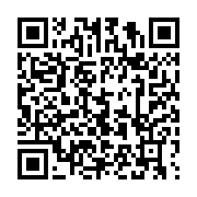 qrcode:https://info241.info/ping-nzouba-ndama-et-oye-mba-unis-contre-ali-bongo-pour-la,2117