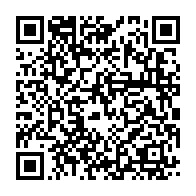 qrcode:https://info241.info/les-agriculteurs-africains-paient-plus-que-les-europeens-pour,2455