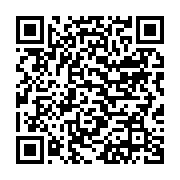 qrcode:https://info241.info/l-armee-francaise-vole-au-secours-de-l-acheminement-de-la,960