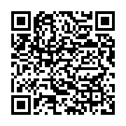qrcode:https://info241.info/affaire-reagir-3-proches-du-ministre-francois-ndong-obiang,10551