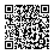 qrcode:https://info241.info/christine-mba-ntoutoume-l-enieme-choix-d-ali-bongo-pour,6018