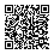 qrcode:https://info241.info/dette-de-la-cnamgs-aux-pharmaciens-gabonais-les-usagers-a,9816