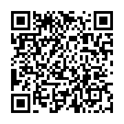 qrcode:https://info241.info/coup-d-etat-au-gabon-oligui-nguema-nomme-president-de-la,8178