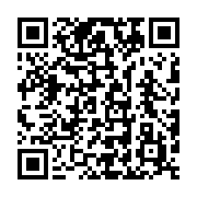 qrcode:https://info241.info/dialogue-national-au-gabon-le-rapport-final-sera-adopte-ce,8920
