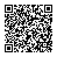 qrcode:https://info241.info/oligui-nguema-convoque-ses-ministres-en-conclave-ce-vendredi-20,10524