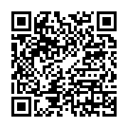 qrcode:https://info241.info/les-enfants-de-vouvou-soutiennent-papa-jean-ping,1404