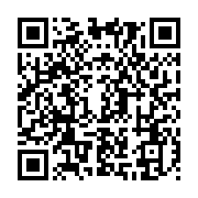 qrcode:https://info241.info/makokou-un-professeur-de-mathematiques-trouve-la-mort-apres,7961