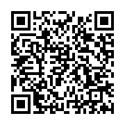 qrcode:https://info241.info/ali-bongo-s-endort-en-pleine-tournee-republicaine,2096