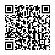 qrcode:https://info241.info/finances-du-parlement-gabonais-jonathan-ignoumba-convie-ses,1768