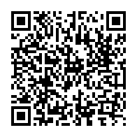 qrcode:https://info241.info/face-a-la-crise-gerard-ella-nguema-propose-un-fonds-citoyen-pour,10560