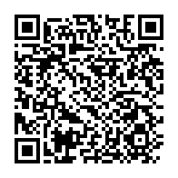 qrcode:https://info241.info/ali-bongo-dans-l-indifference-generale-pretera-serment-ce-mardi,2234