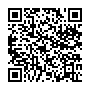 qrcode:https://info241.info/indecence-fonciere-le-gabon-dit-stop-aux-entreprises,10531