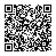 qrcode:https://info241.info/dynamique-unitaire-denonce-les-relents-despotiques-du-projet-de,9607