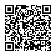 qrcode:https://info241.info/le-poste-de-controle-routier-de-kango-fait-peau-neuve,1952