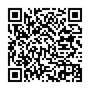 qrcode:https://info241.info/burkina-faso-le-gouvernement-valide-la-dissolution-de-la,2485