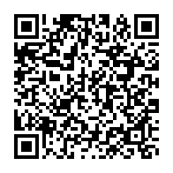 qrcode:https://info241.info/port-gentil-l-ifpp-celebre-sa-10e-promotion-avec-69-nouveaux,10813