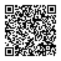 qrcode:https://info241.info/locales-et-legislatives-la-cnr-denonce-un-cafouillage-electoral,10803