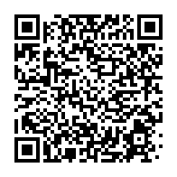 qrcode:https://info241.info/jean-ping-designe-candidat-unique-de-tous-les-partis-du-front,2116