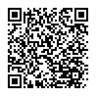 qrcode:https://info241.info/sans-transport-scolaire-des-eleves-gabonais-ramenes-chez-eux-a,7348