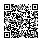 qrcode:https://info241.info/les-ilots-routiers-de-la-zone-industrielle-d-oloumi-de,595