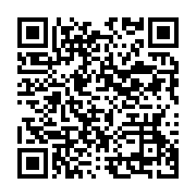 qrcode:https://info241.info/un-panneau-de-chantier-peu-orthodoxe-a-gamba,1296