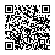 qrcode:https://info241.info/86-ckilsenpensent-les-gabonais-et-le-maintien-du-couvre-feu,9731
