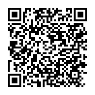 qrcode:https://info241.info/bandecon-en-chef-accuse-laurence-ndong-d-avoir-orchestre-la,10039