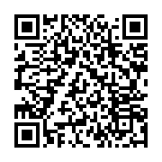 qrcode:https://info241.info/ali-bongo-accueilli-en-trombes-a-cocotiers,1591
