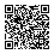 qrcode:https://info241.info/femme-active-1-avec-mme-balkissou-baba,8590