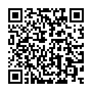 qrcode:https://info241.info/l-enrichissement-illicite-de-la-famille-bongo-sur-l-or-noir,2939
