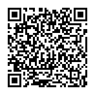 qrcode:https://info241.info/elections-2023-l-onu-attend-du-gabon-des-elections-apaisees-et,8132