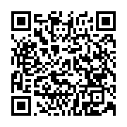 qrcode:https://info241.info/la-poste-au-gabon-controverses-et-manipulations-politiques,2324